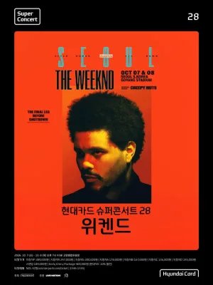현대카드 슈퍼콘서트 28, 위켄드 (The Weeknd) 공식 포스터