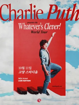 찰리 푸스 내한공연, Charlie Puth: Whatever’s Clever! World Tour in Seoul 공식 포스터
