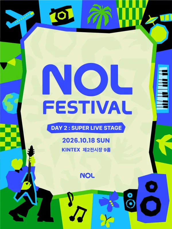 NOL FESTIVAL: DAY 2, SUPER LIVE STAGE 포스터