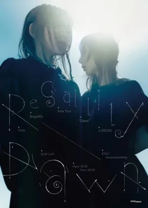 Regallily Asia Tour: Dawn [서울] 공식 포스터