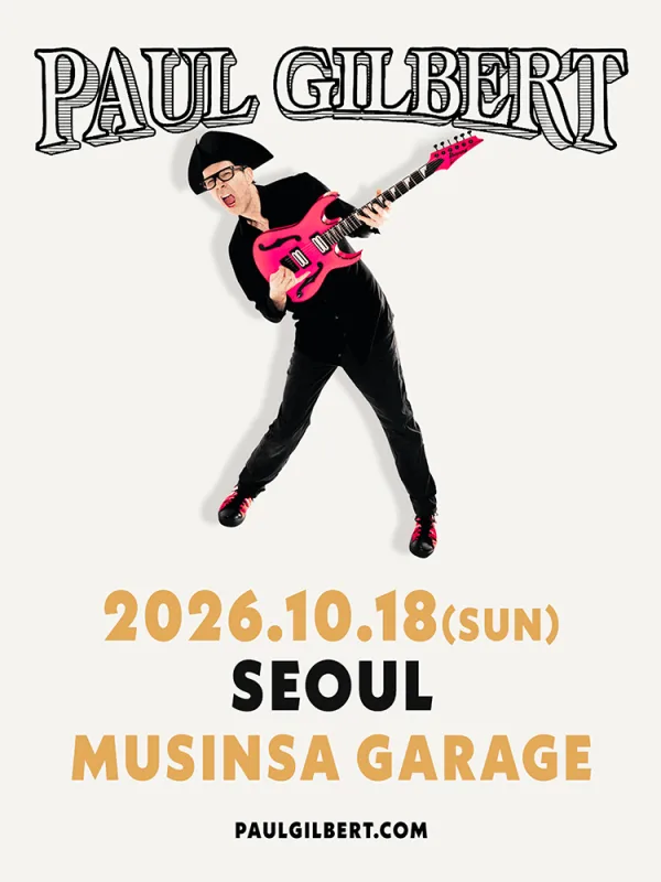 폴 길버트 내한공연 Paul Gilbert WROC World Tour 공식 포스터