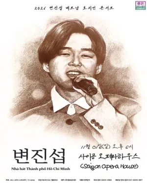 변진섭 베트남 호치민 콘서트 (Byeon Jin-seob Concert in Ho Chi Minh City) [베트남] 공식 포스터