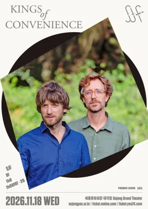 SJF at the Theater, Kings of Convenience 공식 포스터