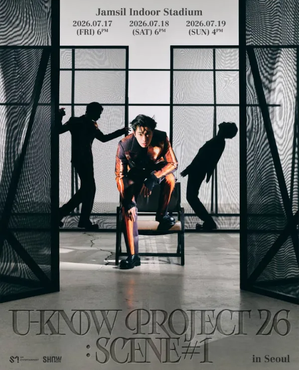 U-KNOW PROJECT 26: SCENE#1 [서울] 포스터