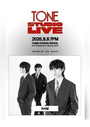 TONE STUDIO LIVE, 아사달 공식 포스터