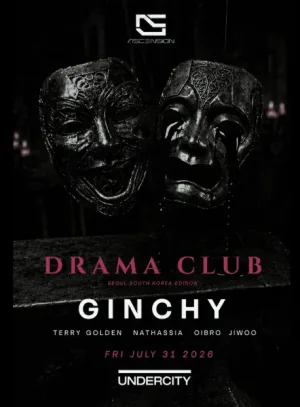 Drama Club: Ginchy (Asia tour) 공식 포스터