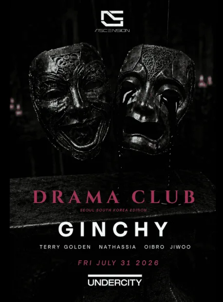 Drama Club: Ginchy (Asia tour) 공식 포스터