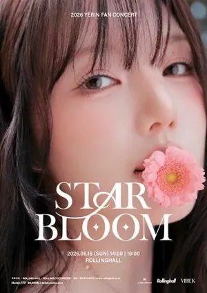 YERIN FAN CONCERT: STAR BLOOM 공식 포스터