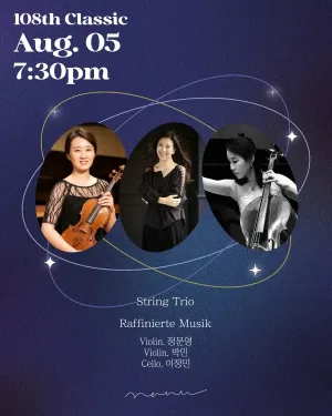 String Trio, Raffinierte Musik 공식 포스터