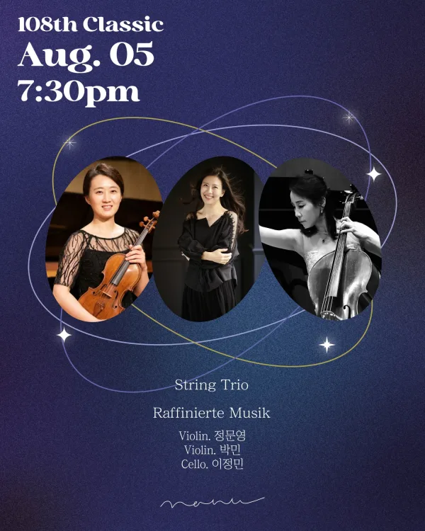 String Trio, Raffinierte Musik 공식 포스터