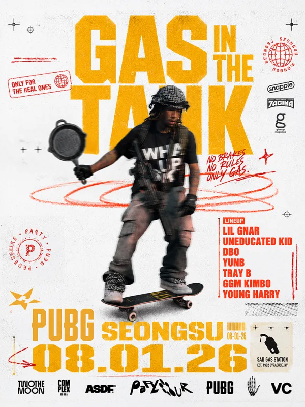 GAS IN THE TANK 공식 포스터