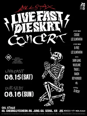 BILLSTAX LIVE FAST DIE SKRT CONCERT 공식 포스터