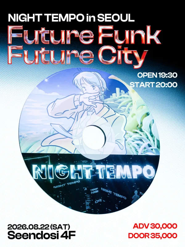 NIGHT TEMPO in SEOUL: Future Funk, Future City 공식 포스터