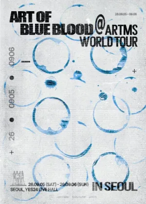 ARTMS World Tour: Art of BLUE BLOOD [서울] 공식 포스터