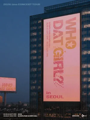 izna Concert Tour: WHO DAT GIRL? [서울] 공식 포스터