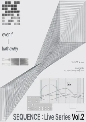 SEQUENCE: Live Series Vol.2, evenif X hathaw9y 공식 포스터