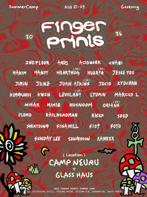 Fingerprints Summer Camp 공식 포스터