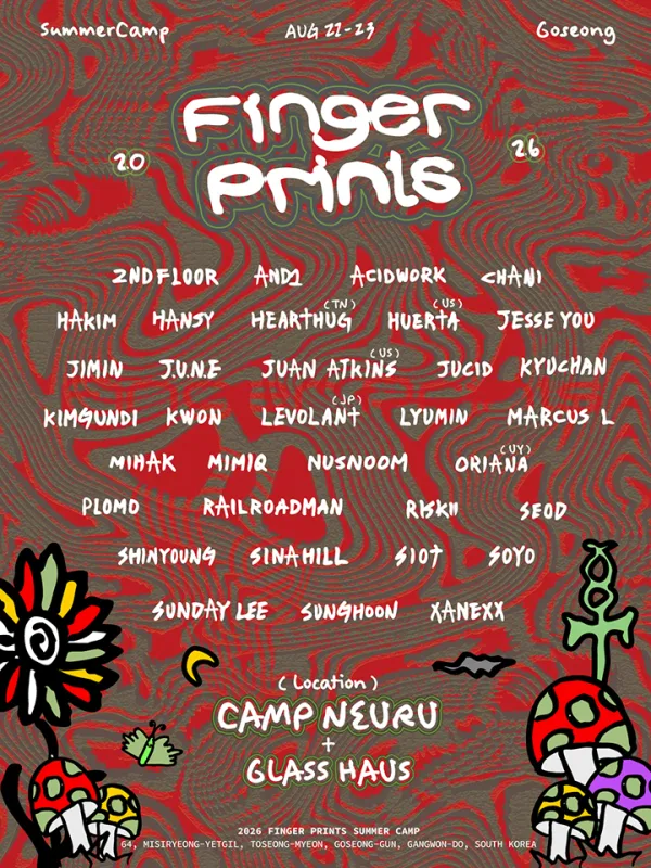 Fingerprints Summer Camp 공식 포스터
