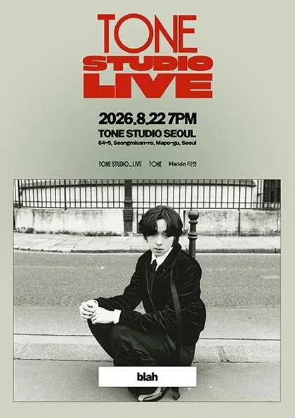 TONE STUDIO LIVE, blah 공식 포스터