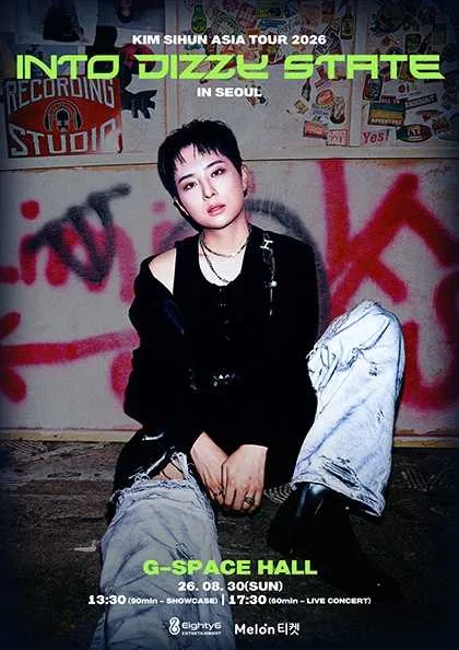KIM SIHUN ASIA TOUR: INTO DIZZY STATE [서울] 공식 포스터