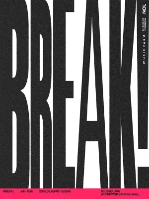존박 콘서트: BREAK! 공식 포스터