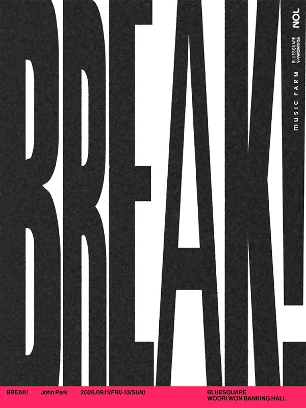 존박 콘서트: BREAK! 공식 포스터