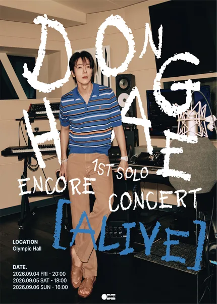 DONGHAE 1ST SOLO ENCORE CONCERT: ALIVE [서울] 공식 포스터
