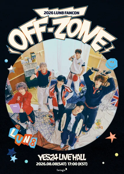 LUN8 FANCON: OFF-ZONE 공식 포스터