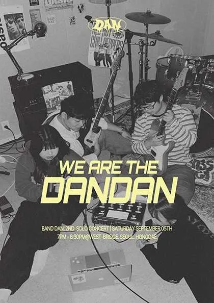 Band DAN 2nd Solo Concert: We are the DANDAN 공식 포스터