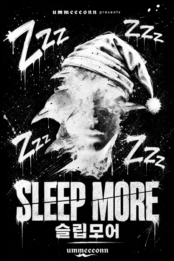 제29회 서울프린지페스티벌, 슬립 모어 (SLEEP MORE) 공식 포스터