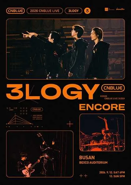 CNBLUE LIVE: 3LOGY [부산 (앵콜) ] 공식 포스터