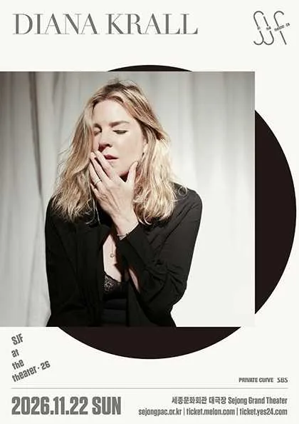 SJF at the Theater, Diana Krall 공식 포스터