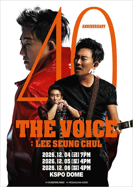 이승철 40주년 콘서트, THE VOICE: LEE SEUNG CHU [서울] 공식 포스터