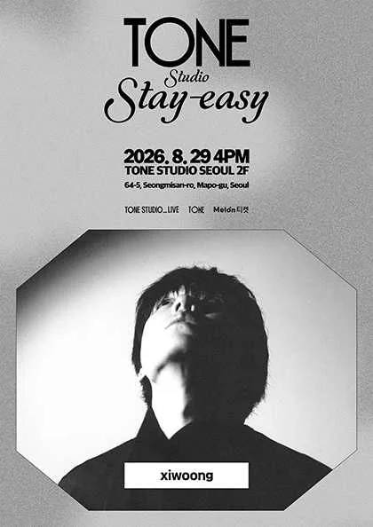 TONE Studio Stay-easy, xiwoong 공식 포스터