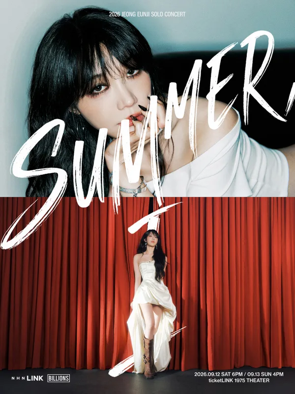 JEONG EUNJI SOLO CONCERT: SUMMER, I 공식 포스터