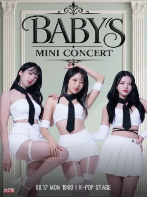BABYS MINI CONCERT 공식 포스터