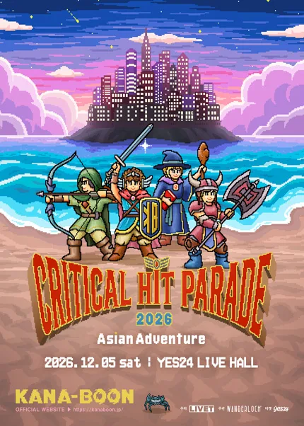 KANA-BOON, CRITICAL HIT PARADE: Asian Adventure 공식 포스터