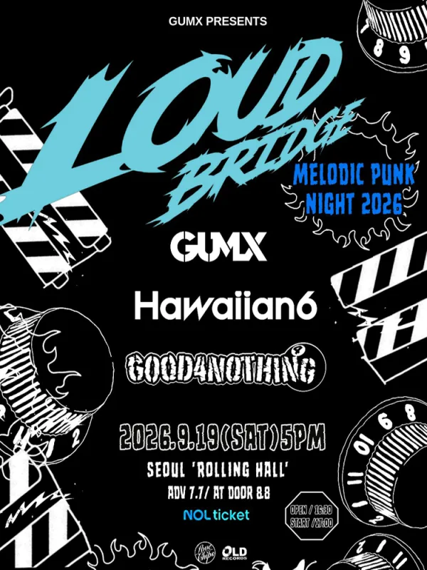 LOUD BRIDGE MELODIC PUNK NIGHT 공식 포스터
