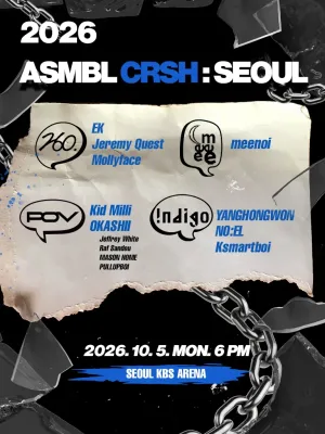 힙합 콘서트, ASMBL CRSH: SEOUL 공식 포스터
