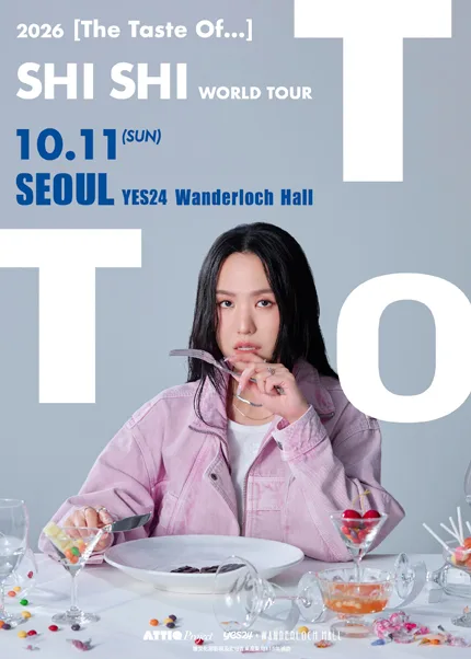Shi Shi, The Taste Of… World Tour [서울] 공식 포스터