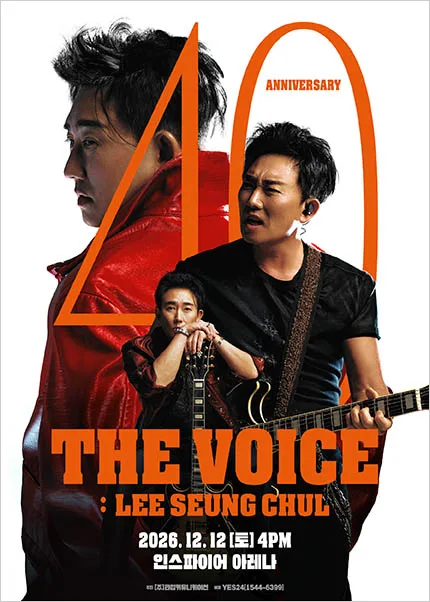 이승철 40주년 콘서트, THE VOICE: LEE SEUNG CHUL [인천] 공식 포스터