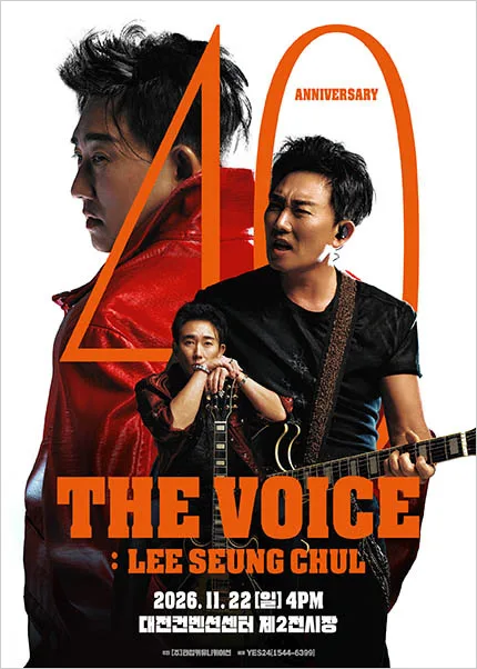 이승철 40주년 콘서트, THE VOICE: LEE SEUNG CHU [대전] 공식 포스터