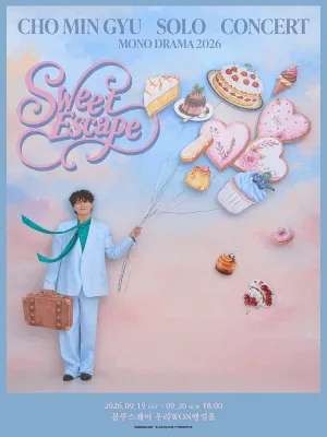 조민규 단독 콘서트, MONO DRAMA: Sweet Escape 공식 포스터