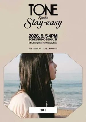 TONE Studio Stay-easy, 원니 공식 포스터