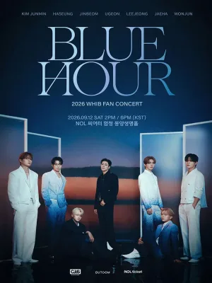 WHIB FAN CONCERT: BLUE HOUR 공식 포스터