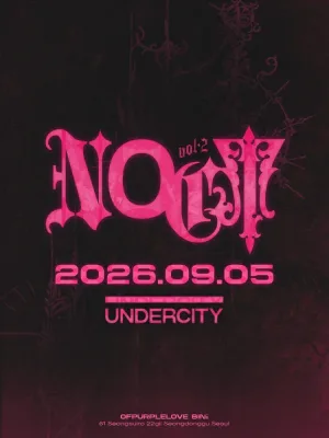 NOCT vol.2 공식 포스터