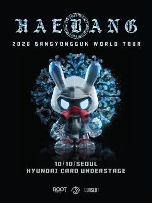 BANG YONGGUK WORLD TOUR: HAEBANG [서울] 공식 포스터