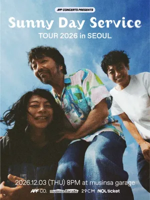 APF CONCERTS PRESENTS, Sunny Day Service TOUR in SEOUL 공식 포스터