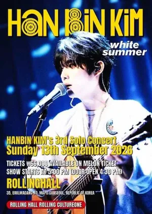 HANBIN KIM 3rd Solo Concert: White Summer 공식 포스터