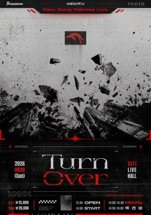 NEKIRU: TurnOver 공식 포스터